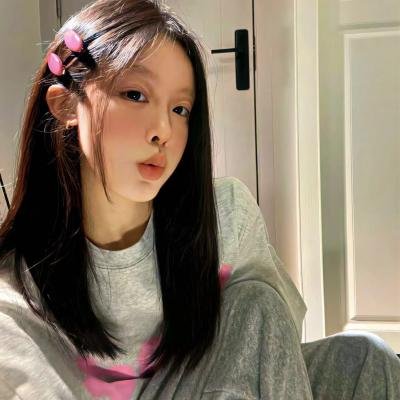 这里发现爱
