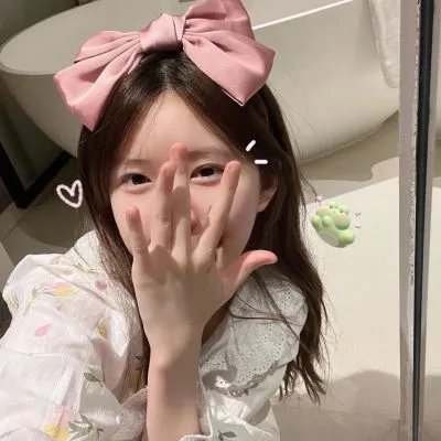 他们/她们